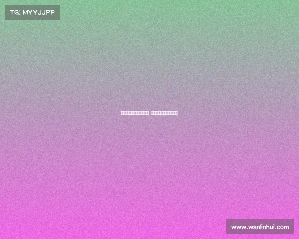 微博电子竞技俱乐部优惠_微博电竞俱乐部王者荣耀