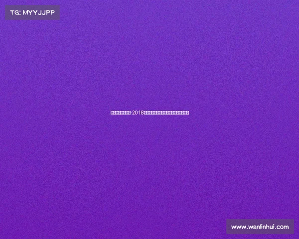 昆明电竞协会会长-2018春城电竞风云：燃爆春城的数字竞技热浪