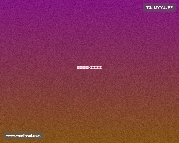 电子竞技行业情况-电子竞技相关行业